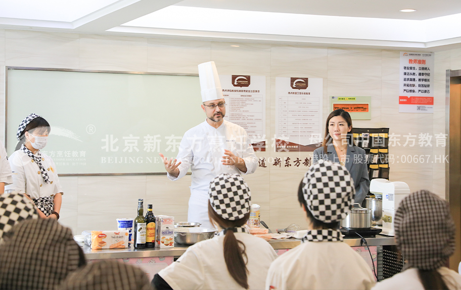 操逼逼操北京新东方烹饪学校-学生采访